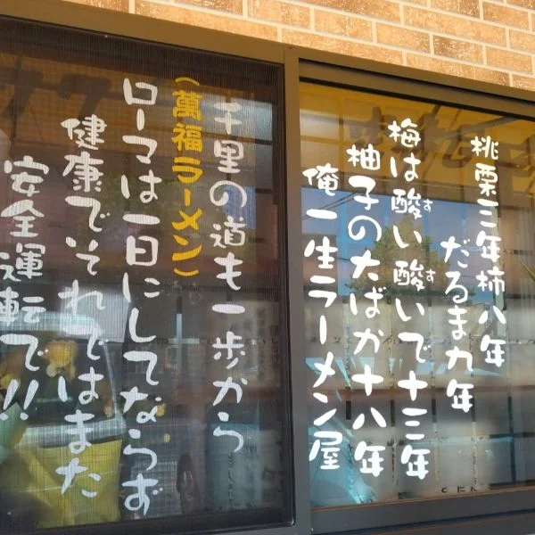 イタ気持ちいいけど効くヤツ！