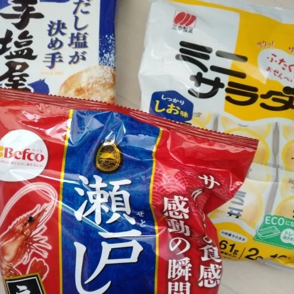 差し入れありがとうございます🎶