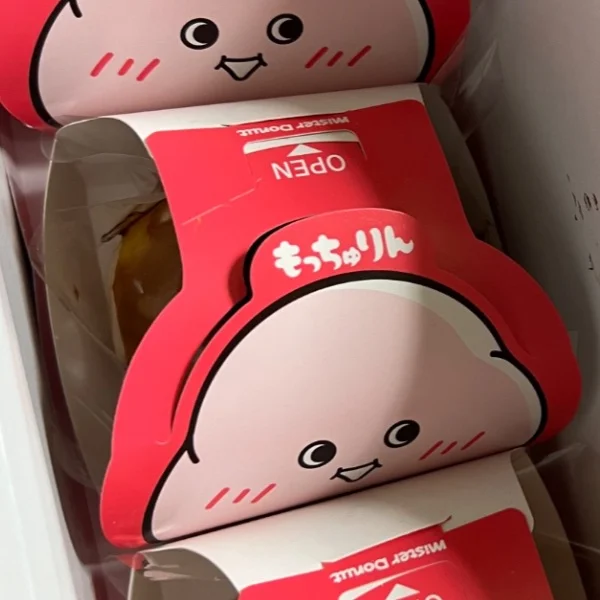 お久しぶり