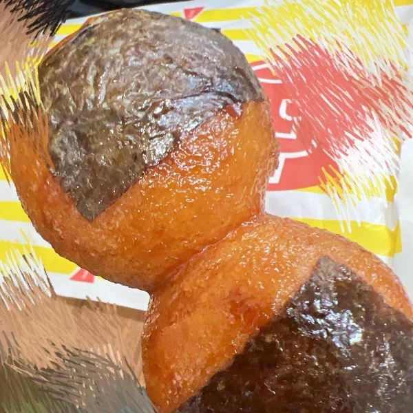 島日記