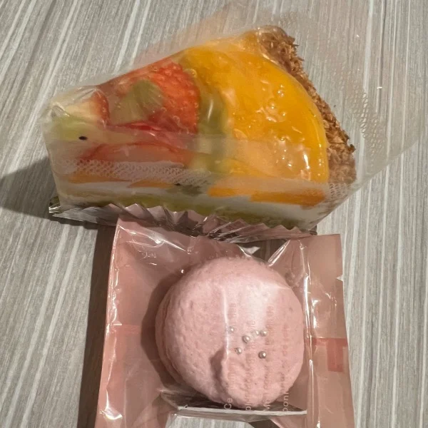 島日記