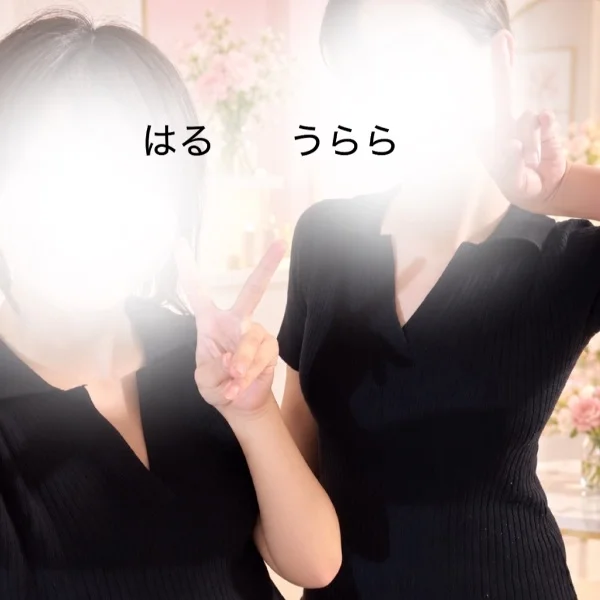 よしの　うらら　ちゃん♡