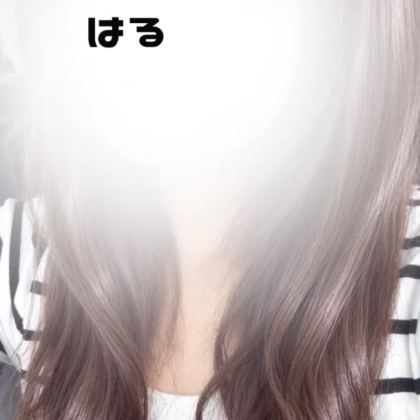 いいですか？今日も。