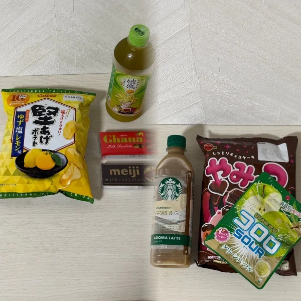 ありがとうございました♡