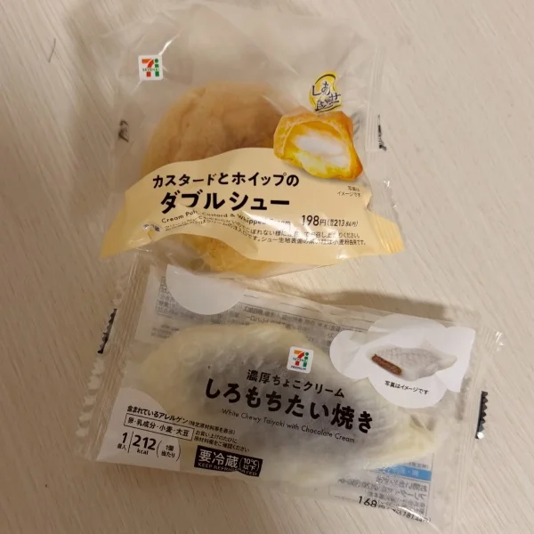 お約束🤝🏻◝✩