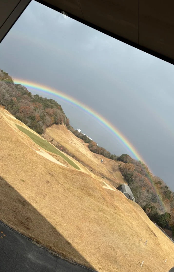 本日もありがとうございましたっ