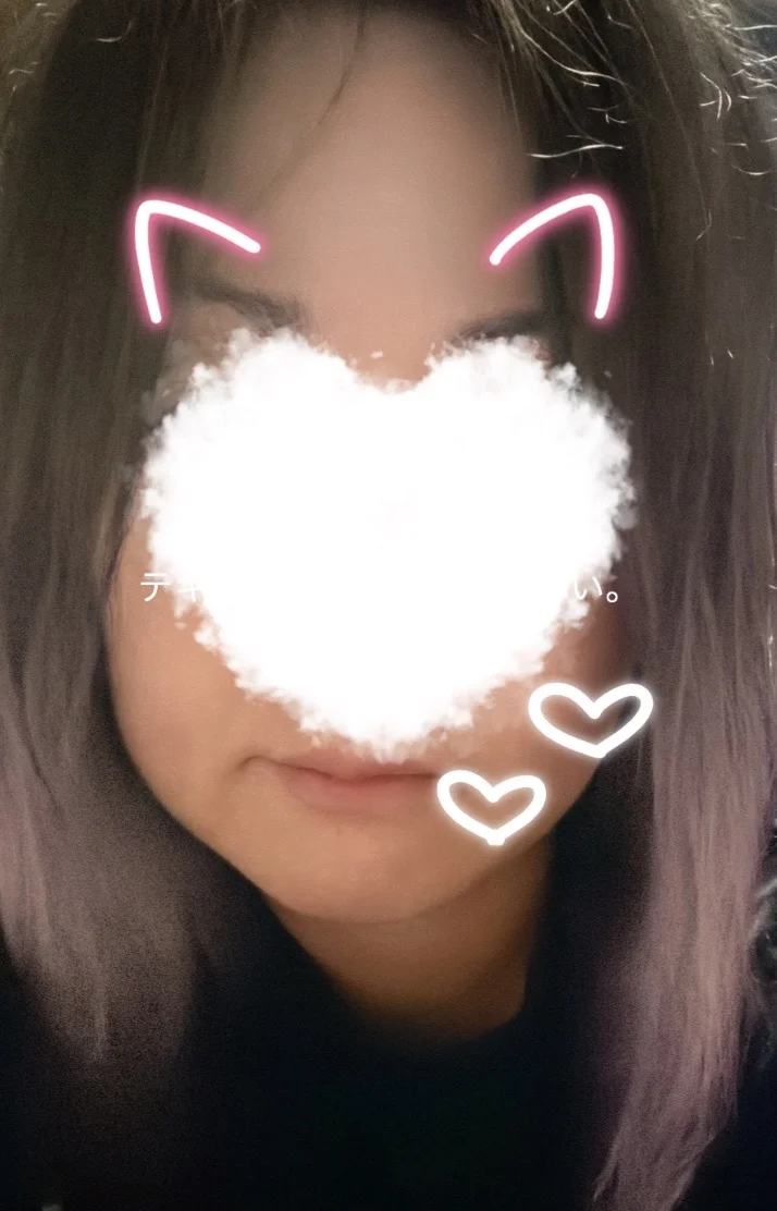 おやすみなさい😴