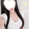 かなり