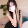 みお
