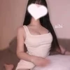 アイビー