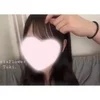 つき