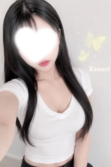 かなり