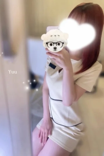 ゆう