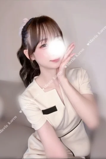 かれん