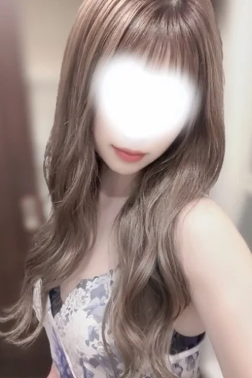 さり