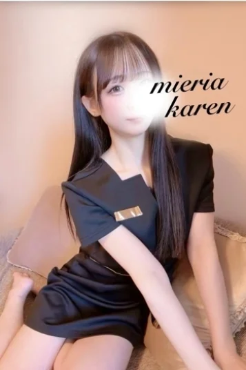 かれん