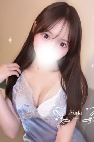 ゆりあ