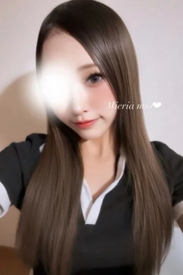 みお