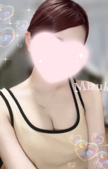 みずき