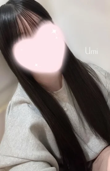 うみ
