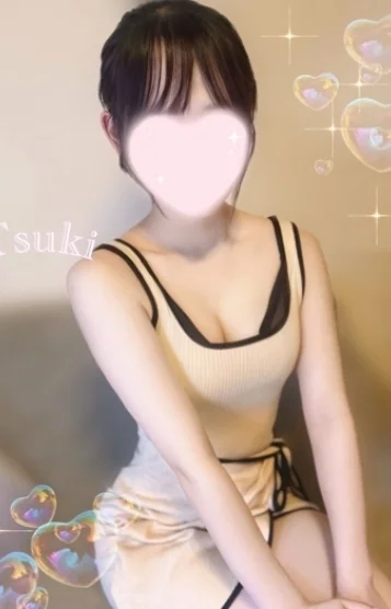 つき