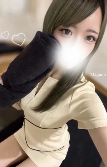 めぐみ