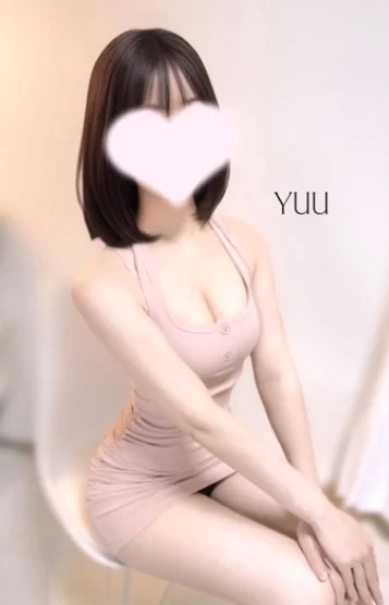 ゆう