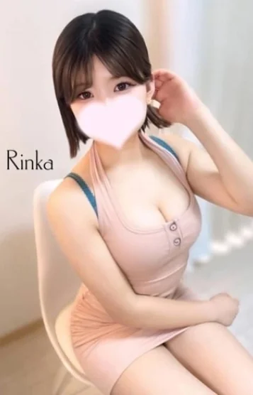 りんか