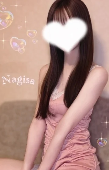 なぎさ