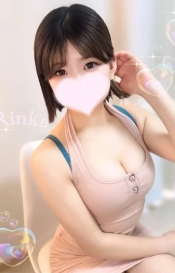 りんか