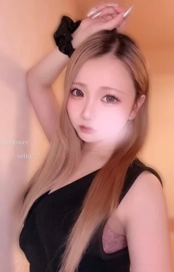 せいら