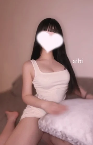 アイビー