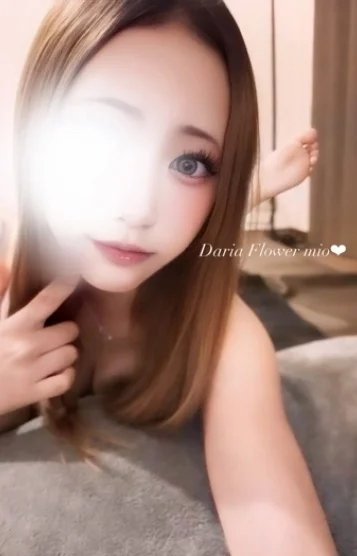 みお