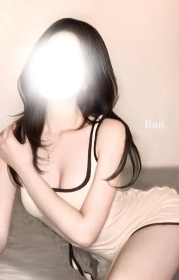 らん