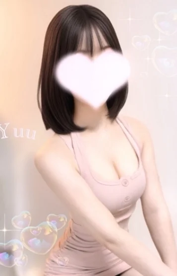 ゆう