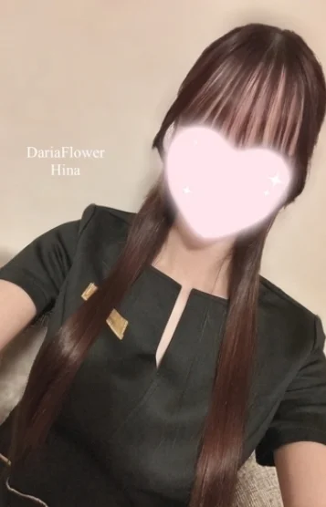 ひな