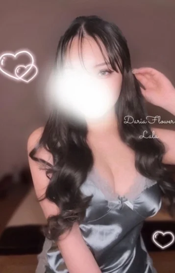 らら