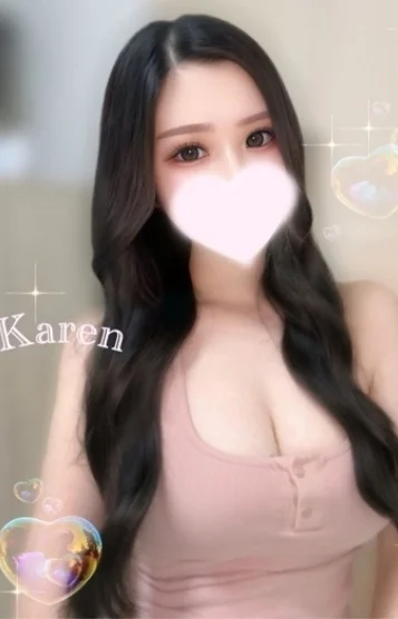 かれん