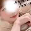 かれん