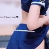 みお