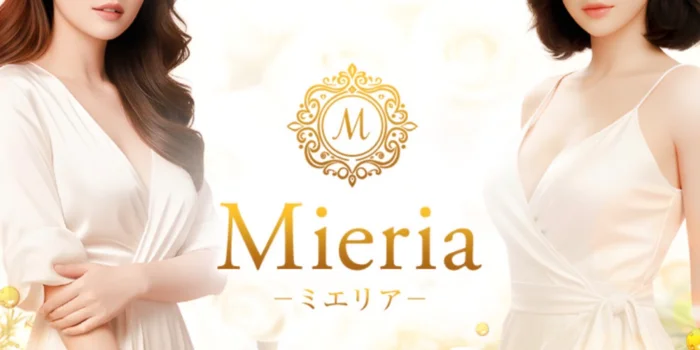 Mieria -ミエリア-