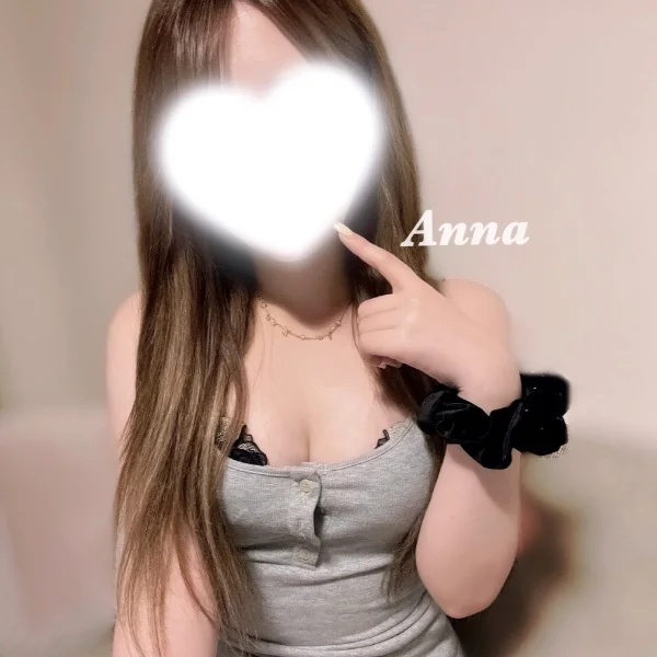 また今日から♡