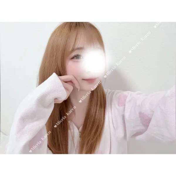 いるよーっ♡