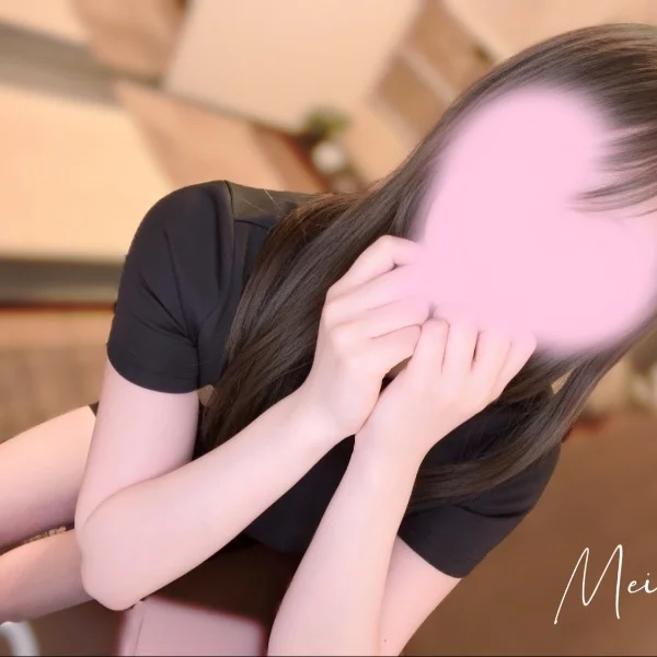 フォローよろしくね♡