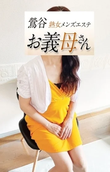 香川