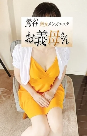 黒木