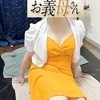 石井