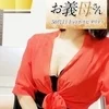 相楽