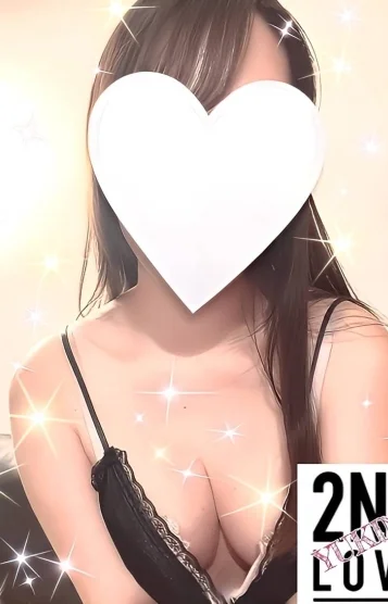 ゆきな