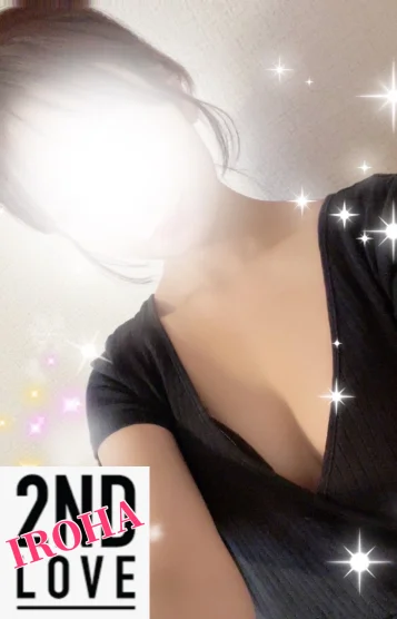 彩葉（いろは）